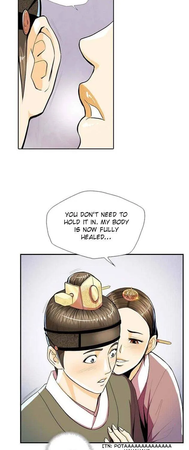 Read My Beloved Concubine chapter 59 image 12 on Lezhin