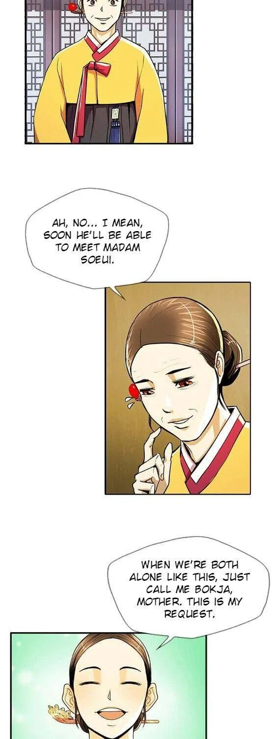 Read My Beloved Concubine chapter 59 image 15 on Lezhin