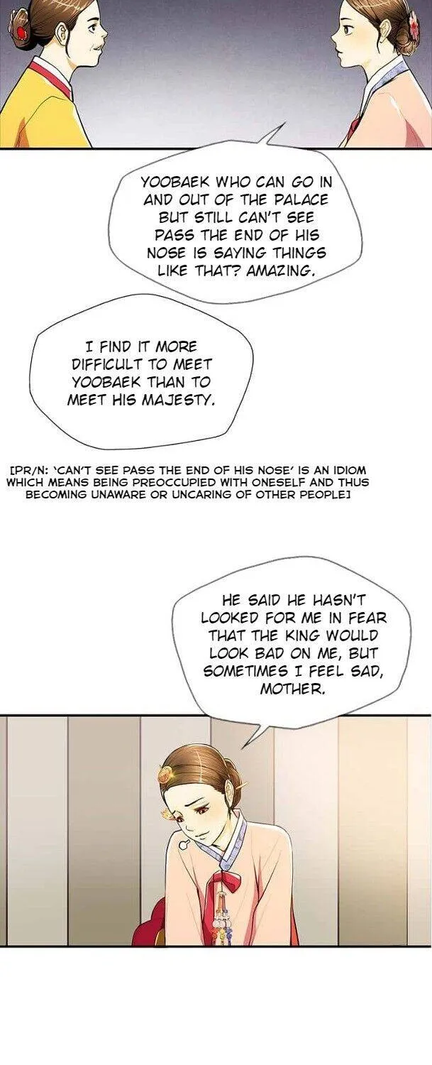 Read My Beloved Concubine chapter 59 image 18 on Lezhin