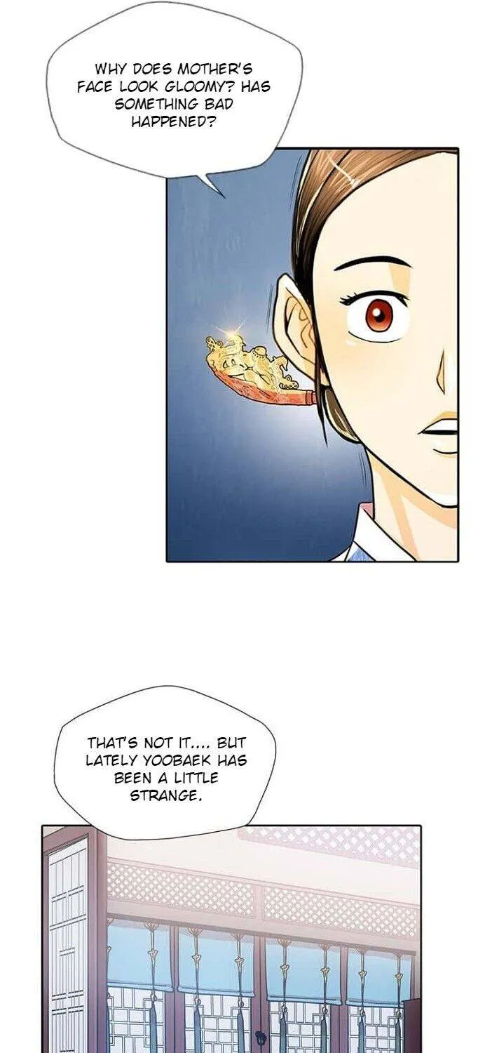 Read My Beloved Concubine chapter 59 image 20 on Lezhin