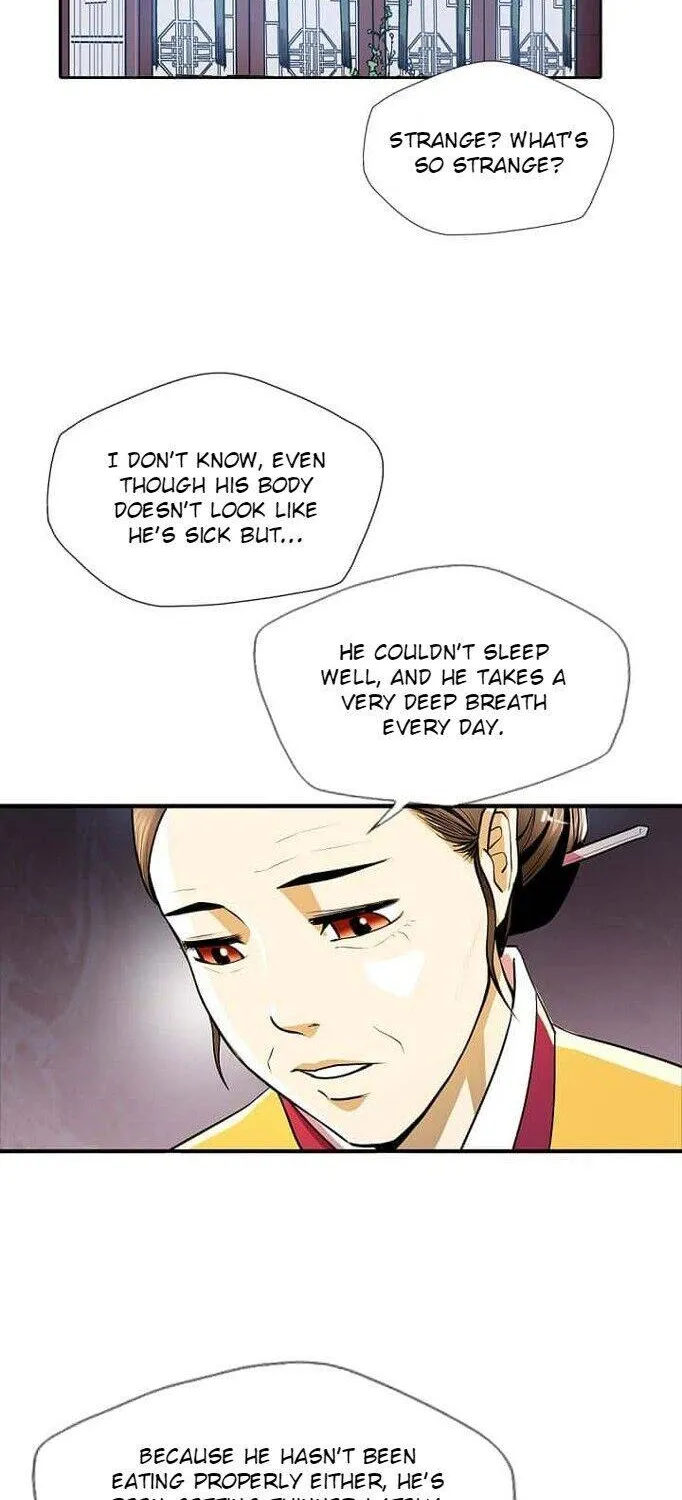 Read My Beloved Concubine chapter 59 image 21 on Lezhin