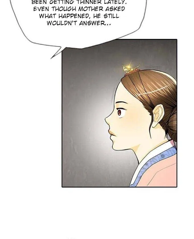 Read My Beloved Concubine chapter 59 image 22 on Lezhin