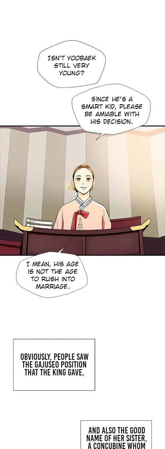 Read My Beloved Concubine chapter 59 image 27 on Lezhin