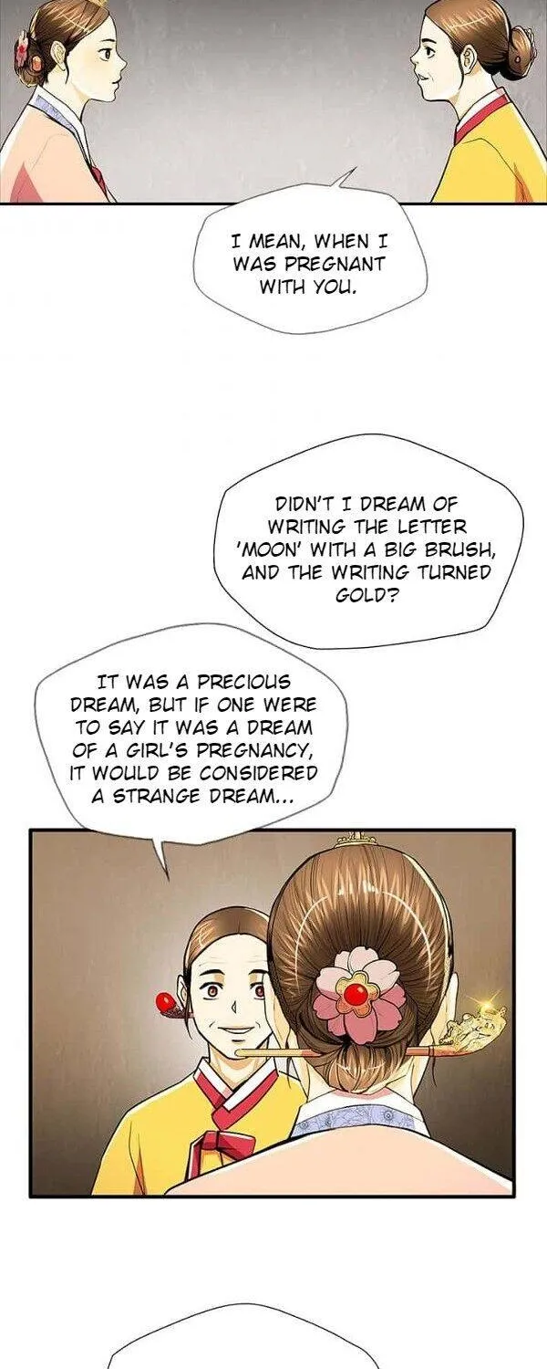 Read My Beloved Concubine chapter 59 image 30 on Lezhin