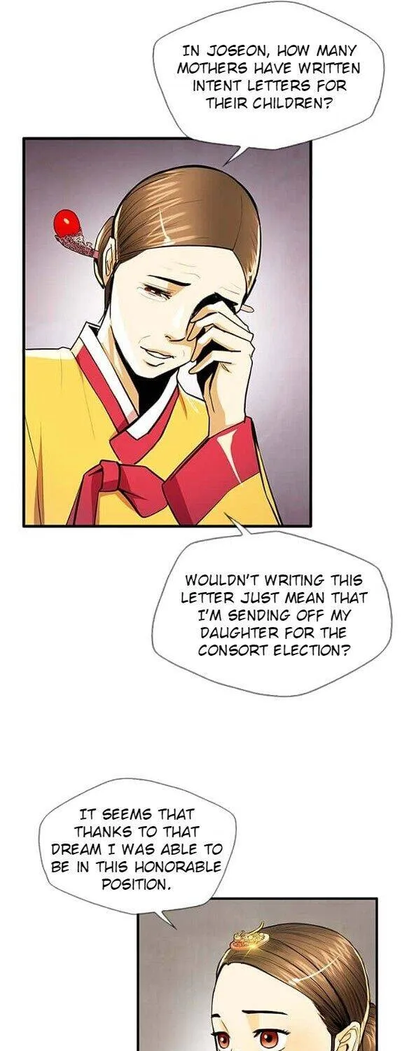 Read My Beloved Concubine chapter 59 image 32 on Lezhin