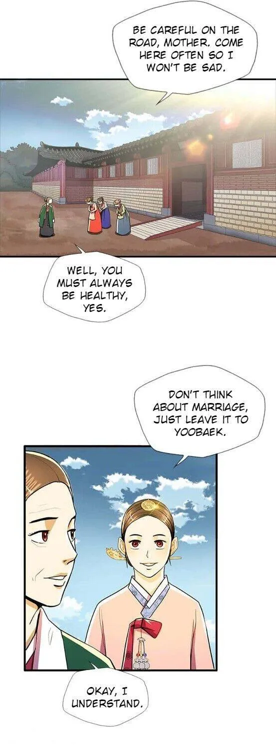 Read My Beloved Concubine chapter 59 image 35 on Lezhin