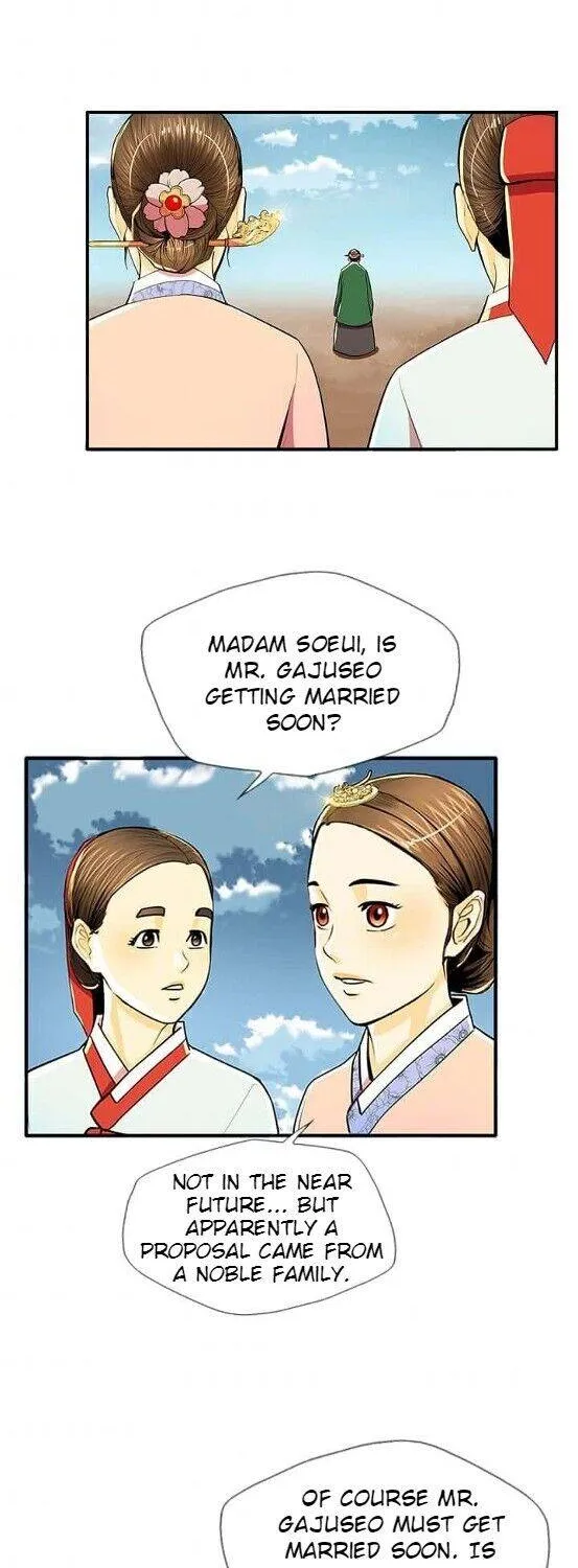 Read My Beloved Concubine chapter 59 image 36 on Lezhin