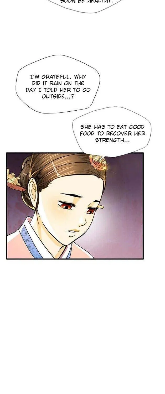 Read My Beloved Concubine chapter 59 image 39 on Lezhin