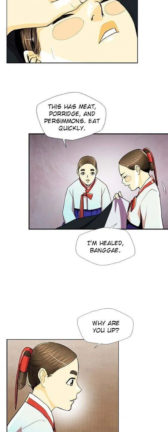 Read My Beloved Concubine chapter 59 image 42 on Lezhin
