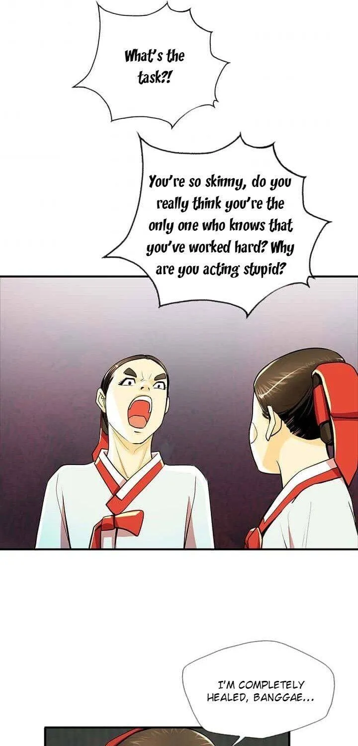 Read My Beloved Concubine chapter 59 image 44 on Lezhin