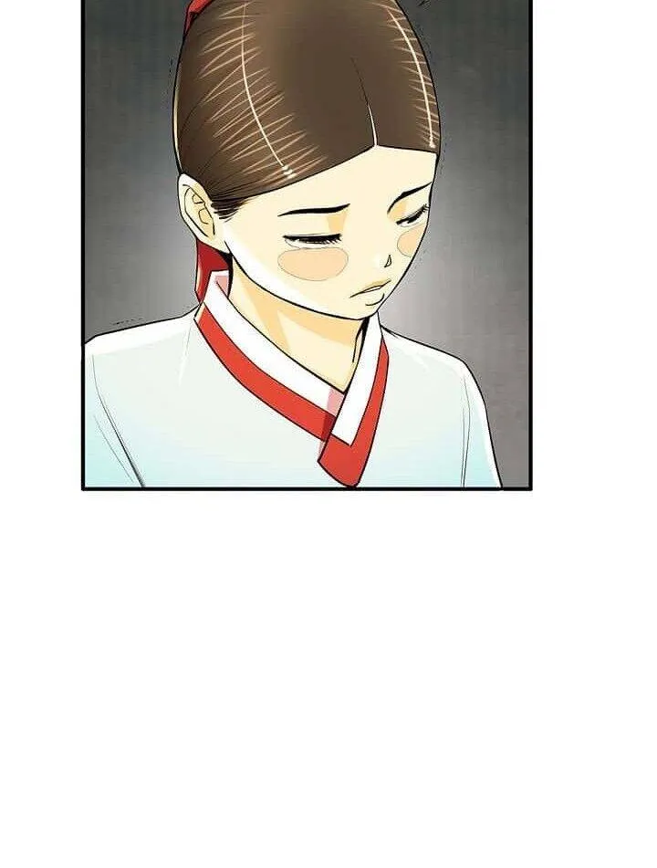 Read My Beloved Concubine chapter 59 image 45 on Lezhin