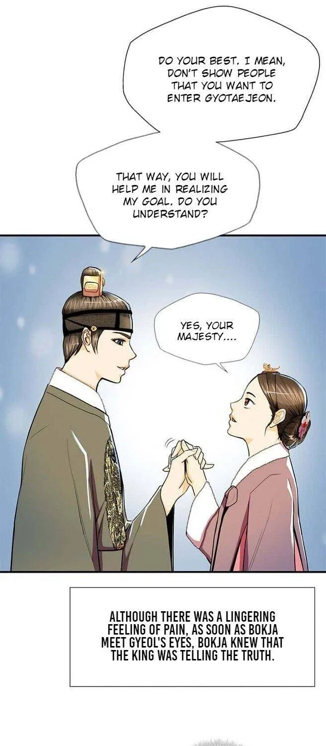 Read My Beloved Concubine chapter 59 image 5 on Lezhin