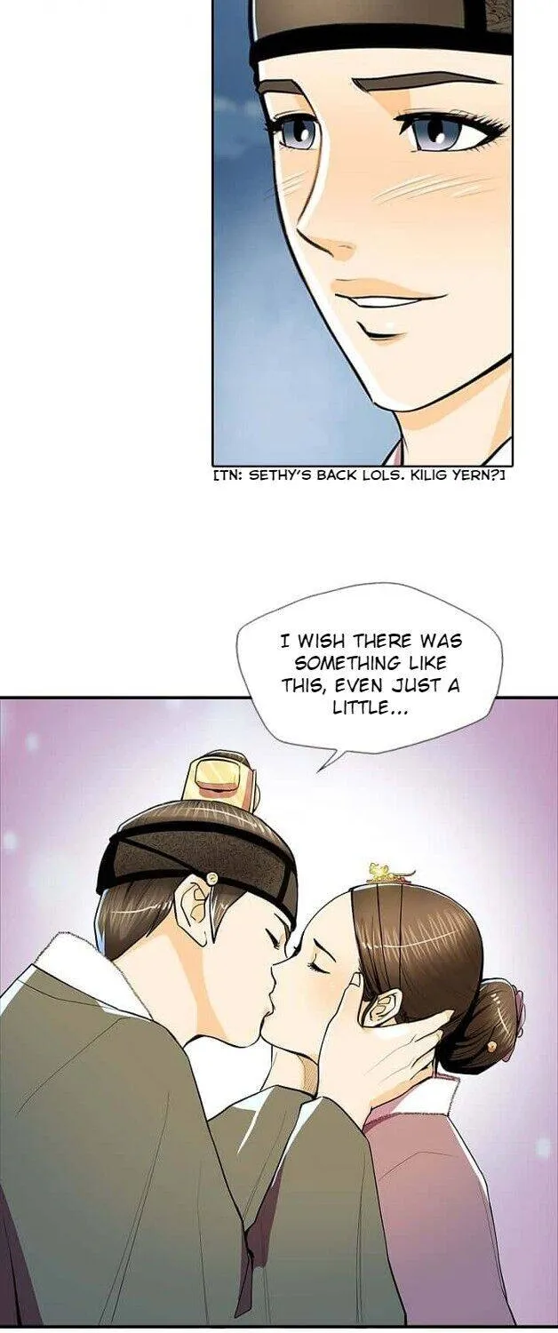 Read My Beloved Concubine chapter 59 image 9 on Lezhin