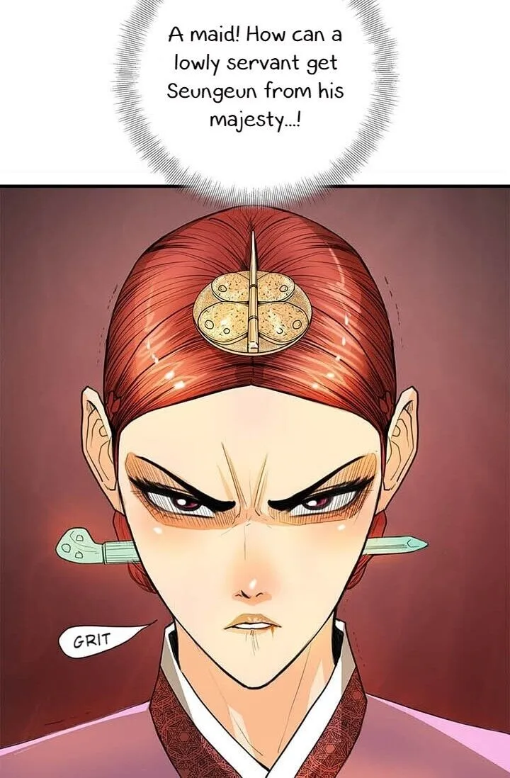 Read My Beloved Concubine chapter 6 image 12 on Lezhin