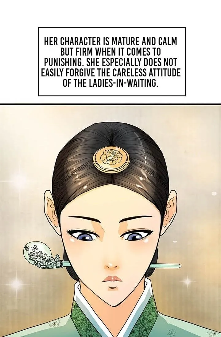 Read My Beloved Concubine chapter 6 image 16 on Lezhin