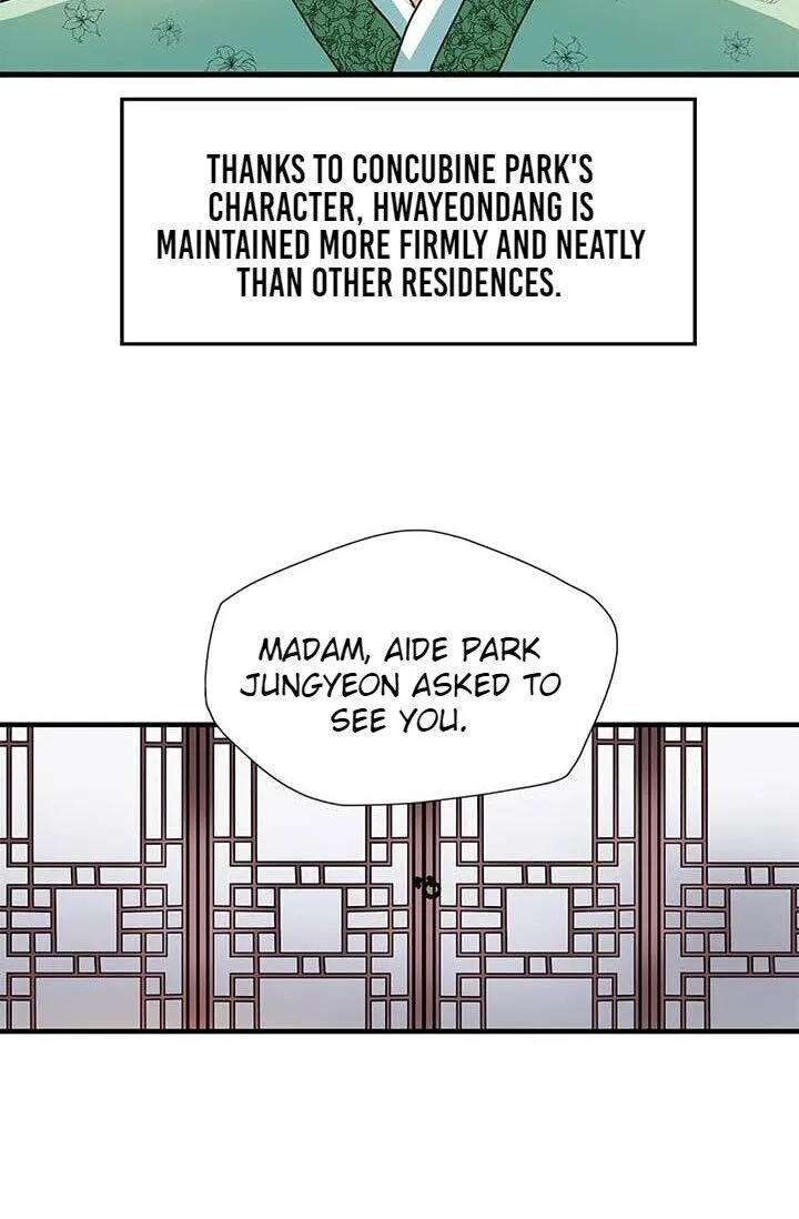 Read My Beloved Concubine chapter 6 image 17 on Lezhin