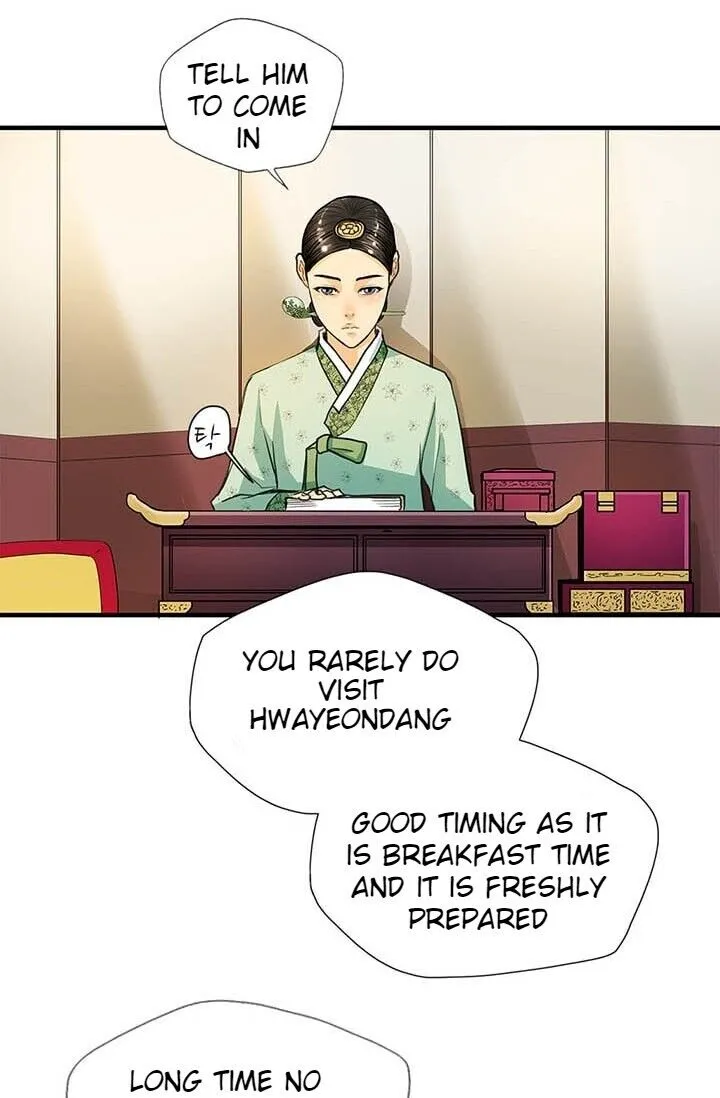 Read My Beloved Concubine chapter 6 image 18 on Lezhin