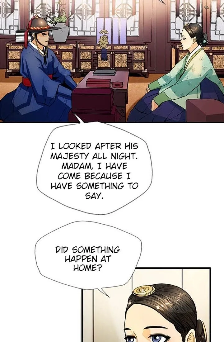 Read My Beloved Concubine chapter 6 image 20 on Lezhin