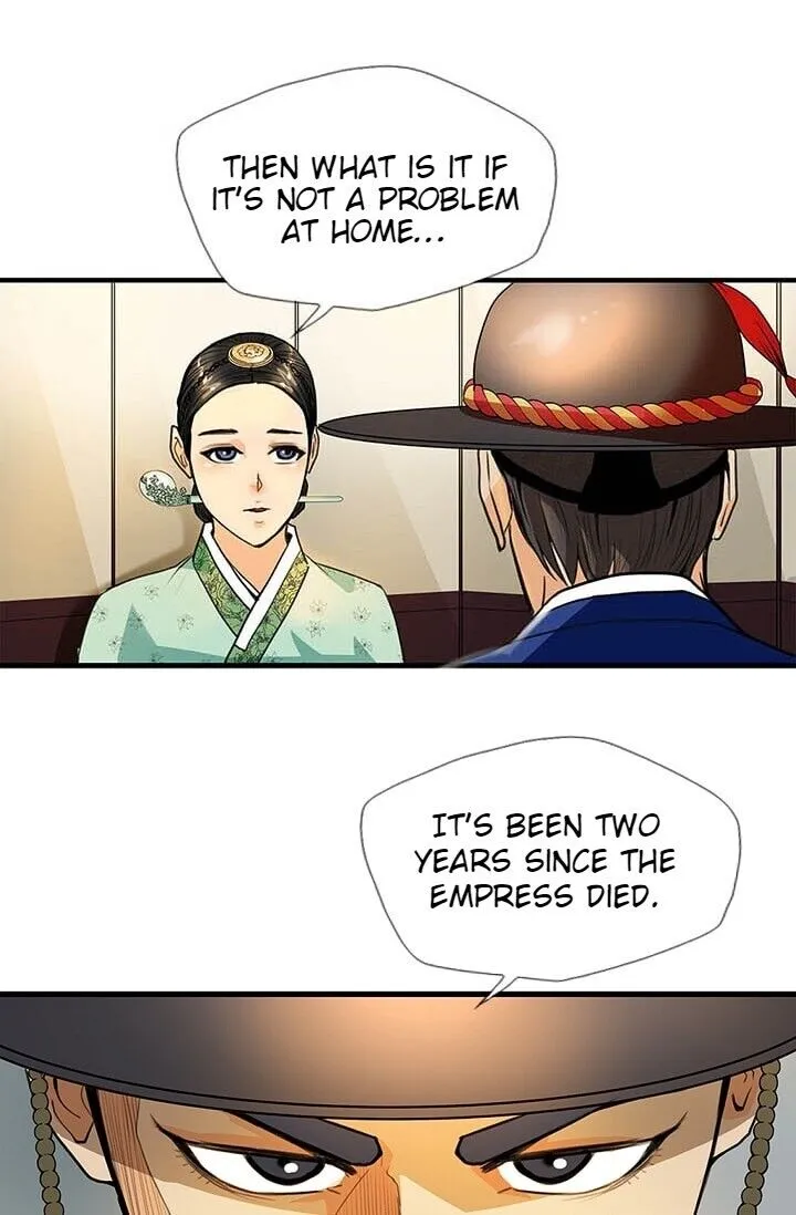 Read My Beloved Concubine chapter 6 image 22 on Lezhin