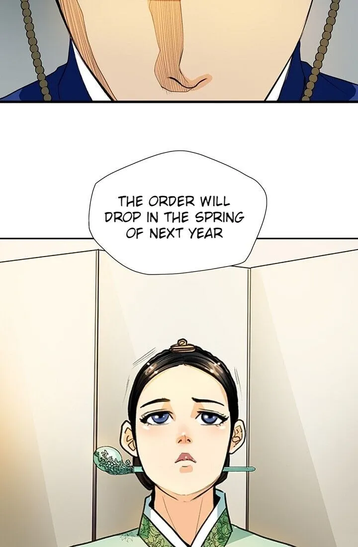 Read My Beloved Concubine chapter 6 image 23 on Lezhin