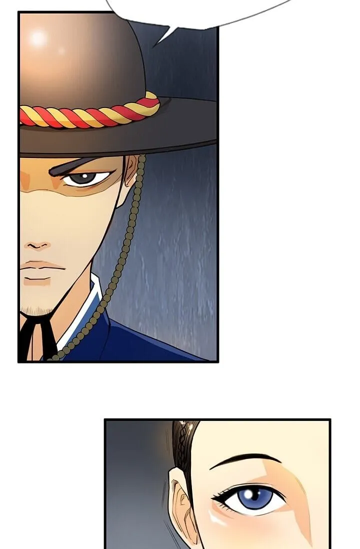 Read My Beloved Concubine chapter 6 image 26 on Lezhin
