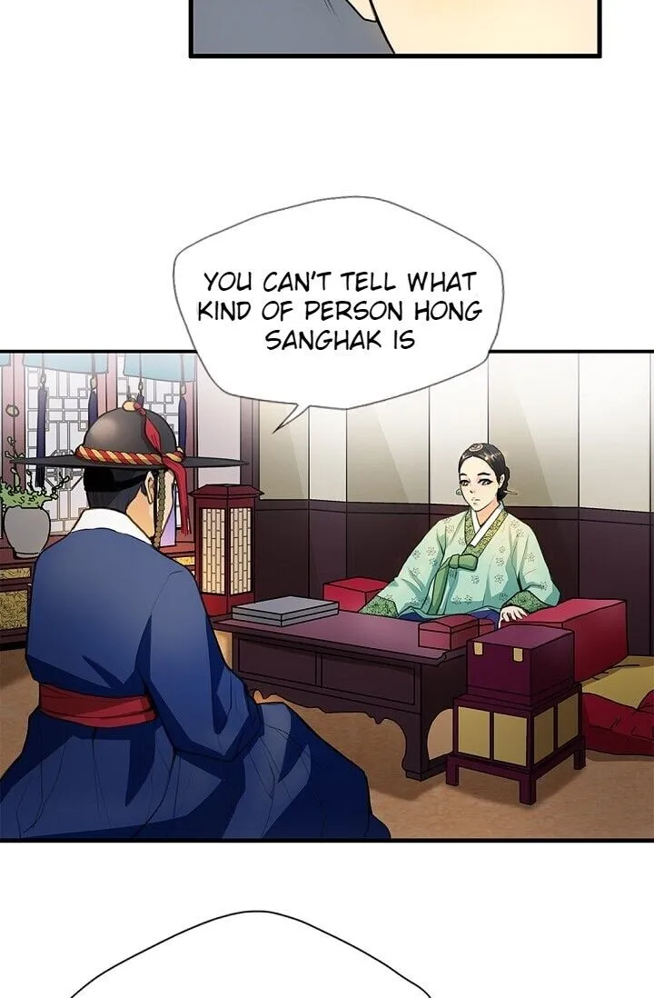Read My Beloved Concubine chapter 6 image 27 on Lezhin