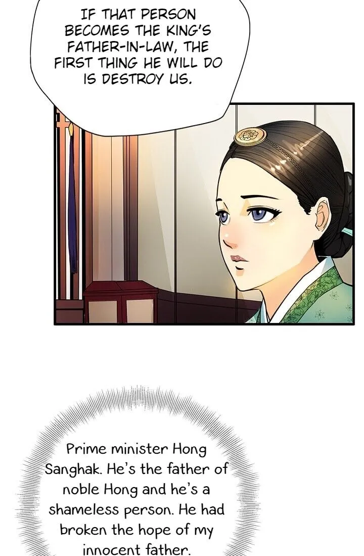 Read My Beloved Concubine chapter 6 image 28 on Lezhin