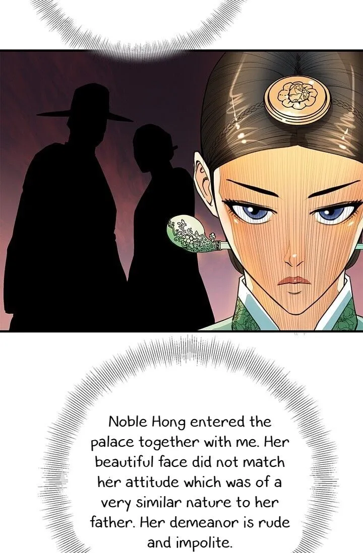 Read My Beloved Concubine chapter 6 image 29 on Lezhin