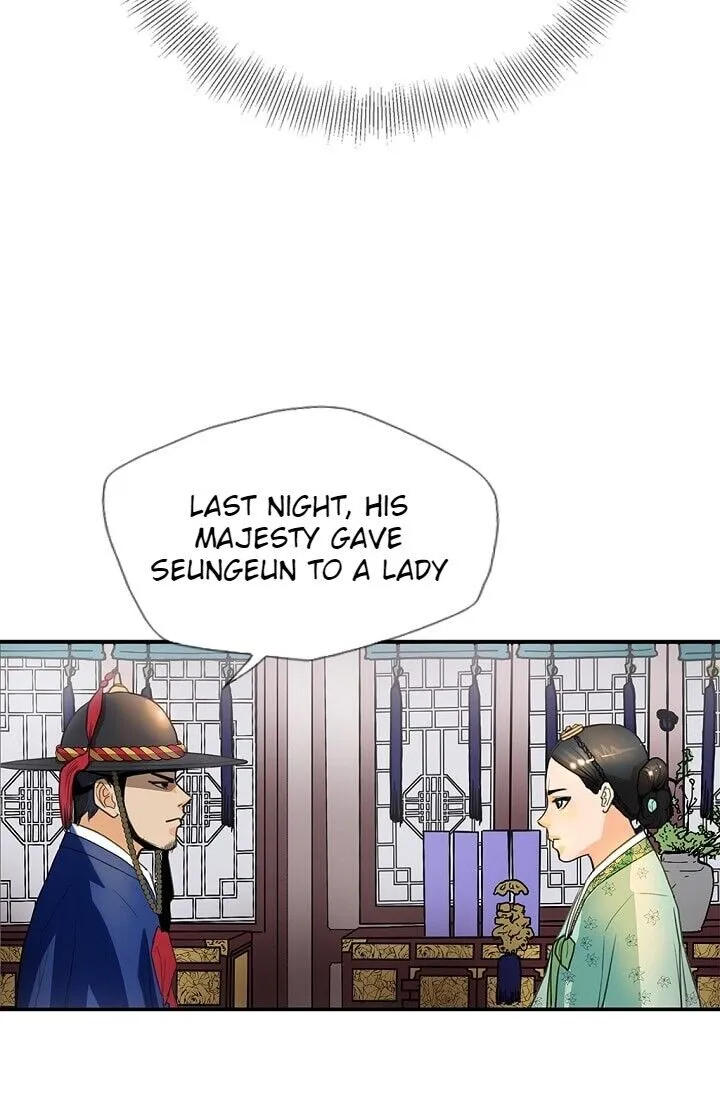 Read My Beloved Concubine chapter 6 image 30 on Lezhin