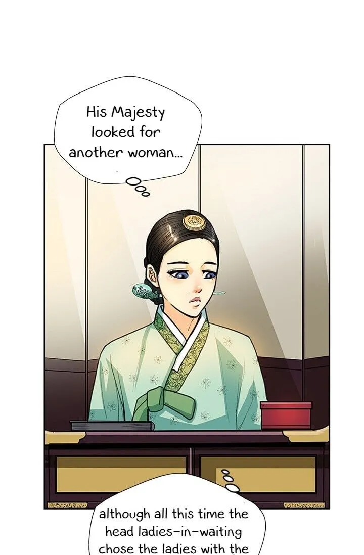 Read My Beloved Concubine chapter 6 image 31 on Lezhin