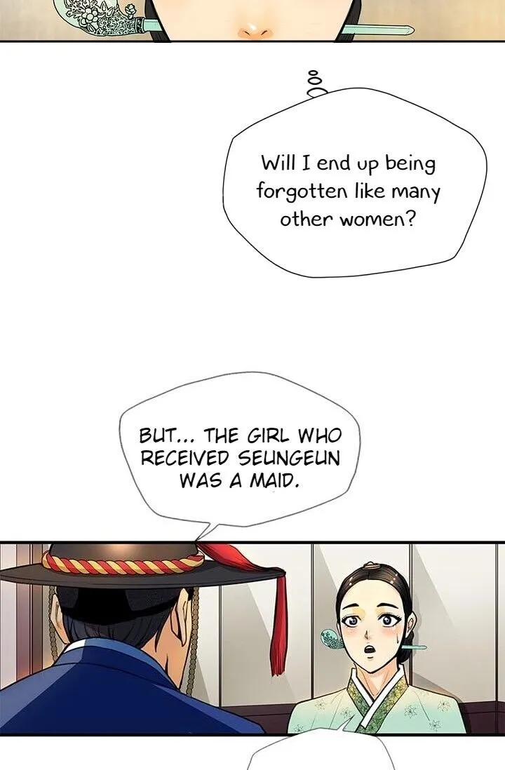 Read My Beloved Concubine chapter 6 image 33 on Lezhin