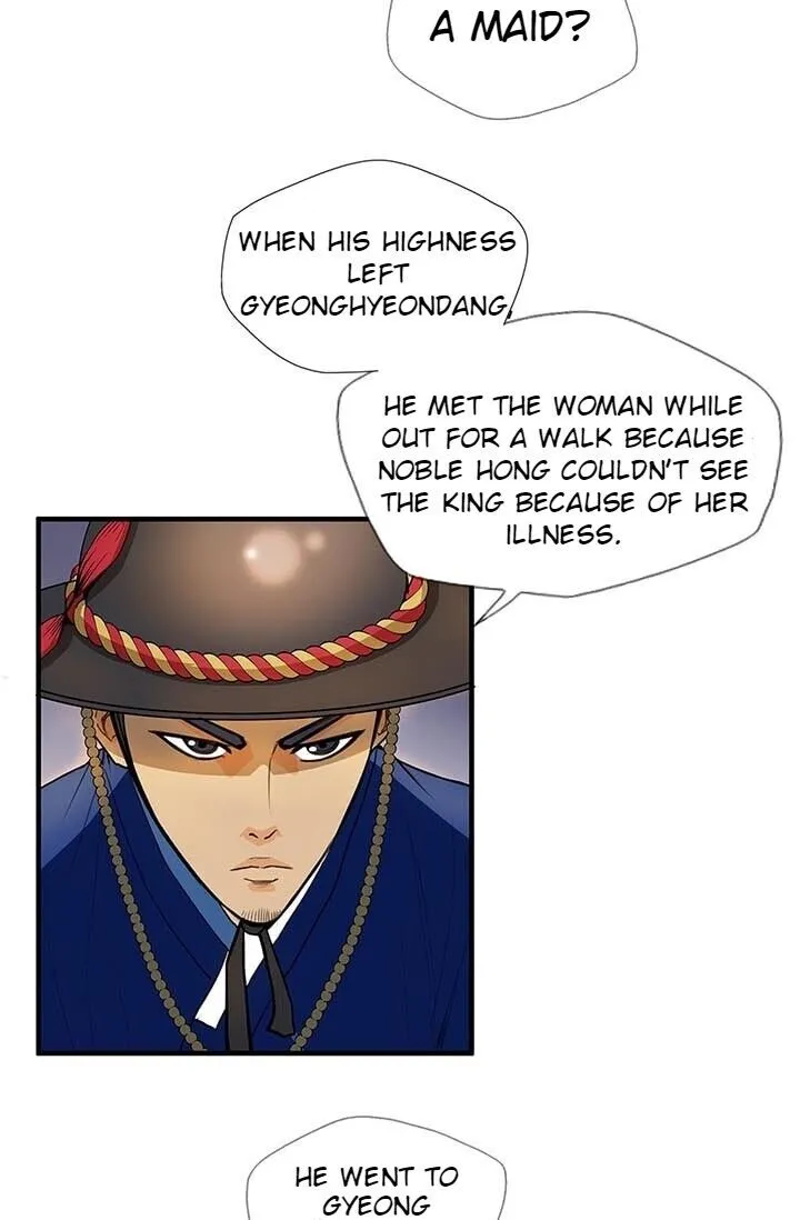 Read My Beloved Concubine chapter 6 image 34 on Lezhin