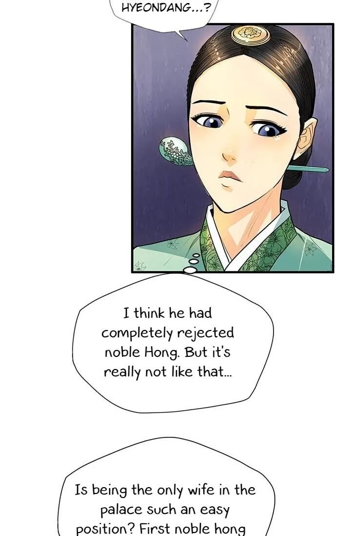 Read My Beloved Concubine chapter 6 image 35 on Lezhin