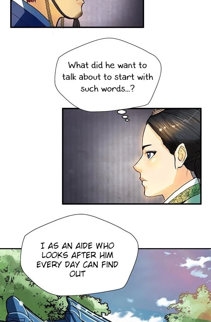 Read My Beloved Concubine chapter 6 image 37 on Lezhin