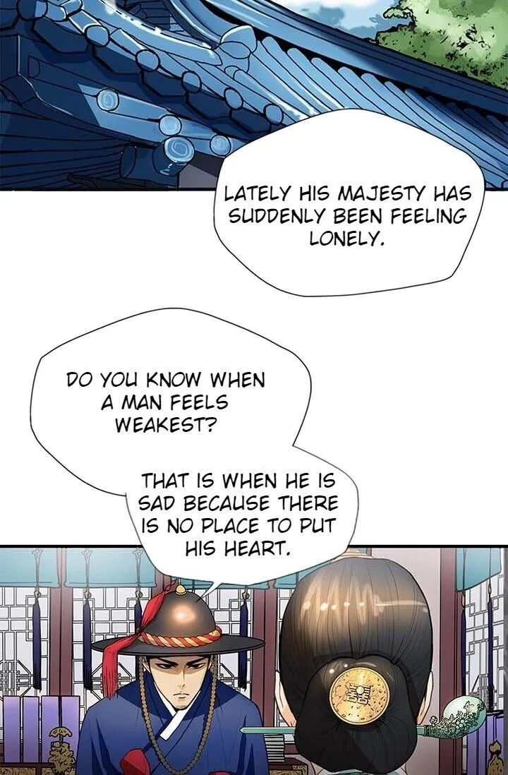 Read My Beloved Concubine chapter 6 image 38 on Lezhin