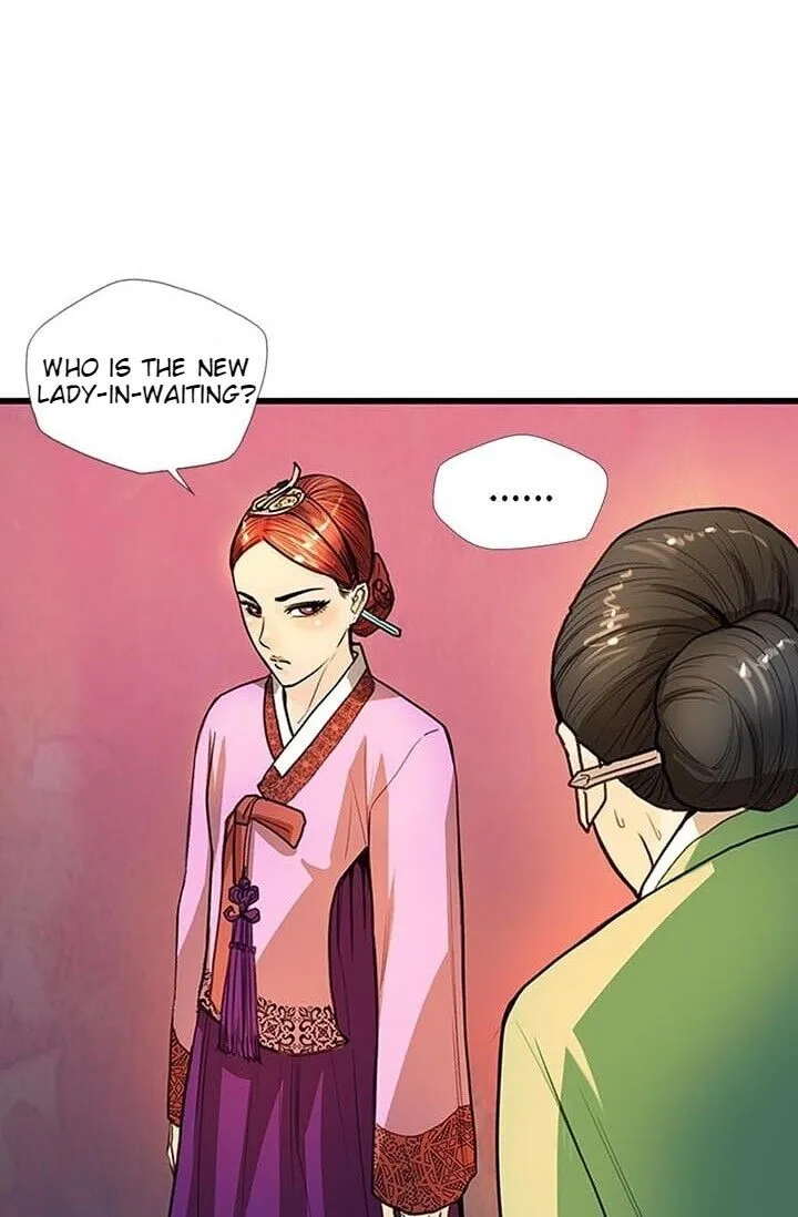 Read My Beloved Concubine chapter 6 image 4 on Lezhin
