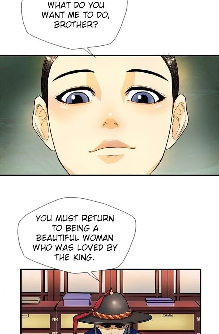 Read My Beloved Concubine chapter 6 image 41 on Lezhin