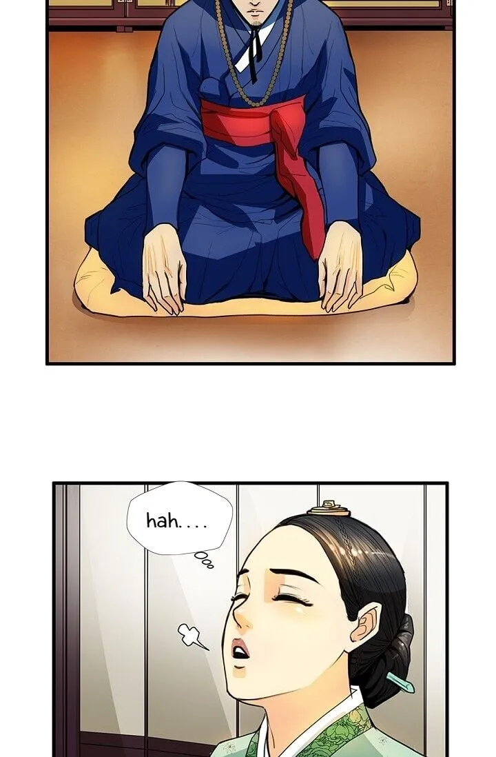 Read My Beloved Concubine chapter 6 image 42 on Lezhin