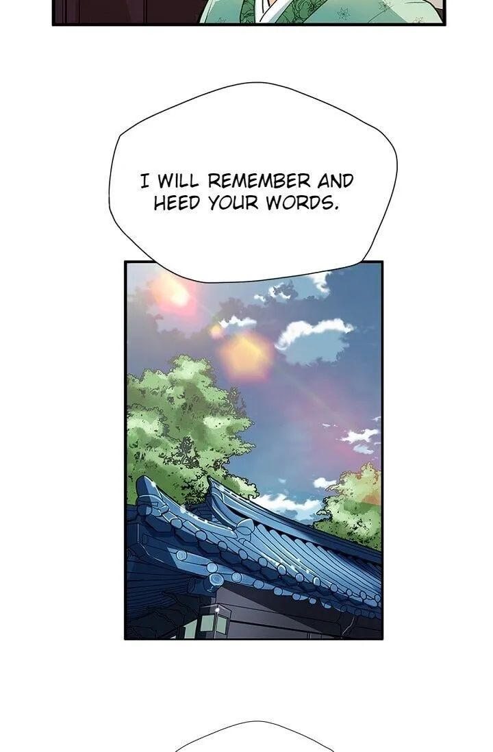 Read My Beloved Concubine chapter 6 image 43 on Lezhin