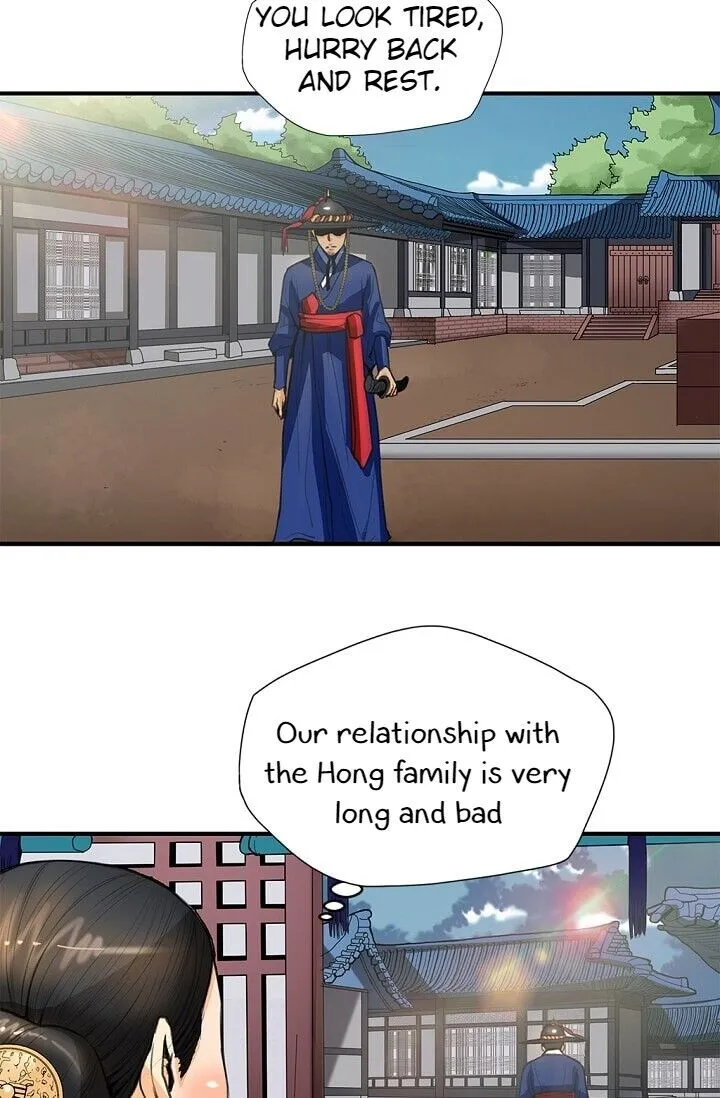 Read My Beloved Concubine chapter 6 image 44 on Lezhin