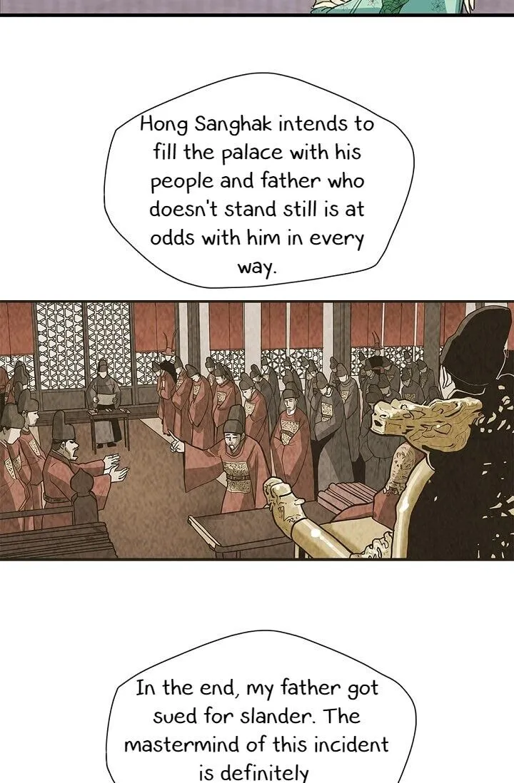 Read My Beloved Concubine chapter 6 image 46 on Lezhin