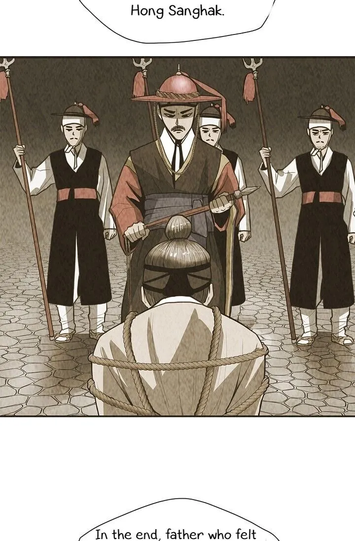 Read My Beloved Concubine chapter 6 image 47 on Lezhin