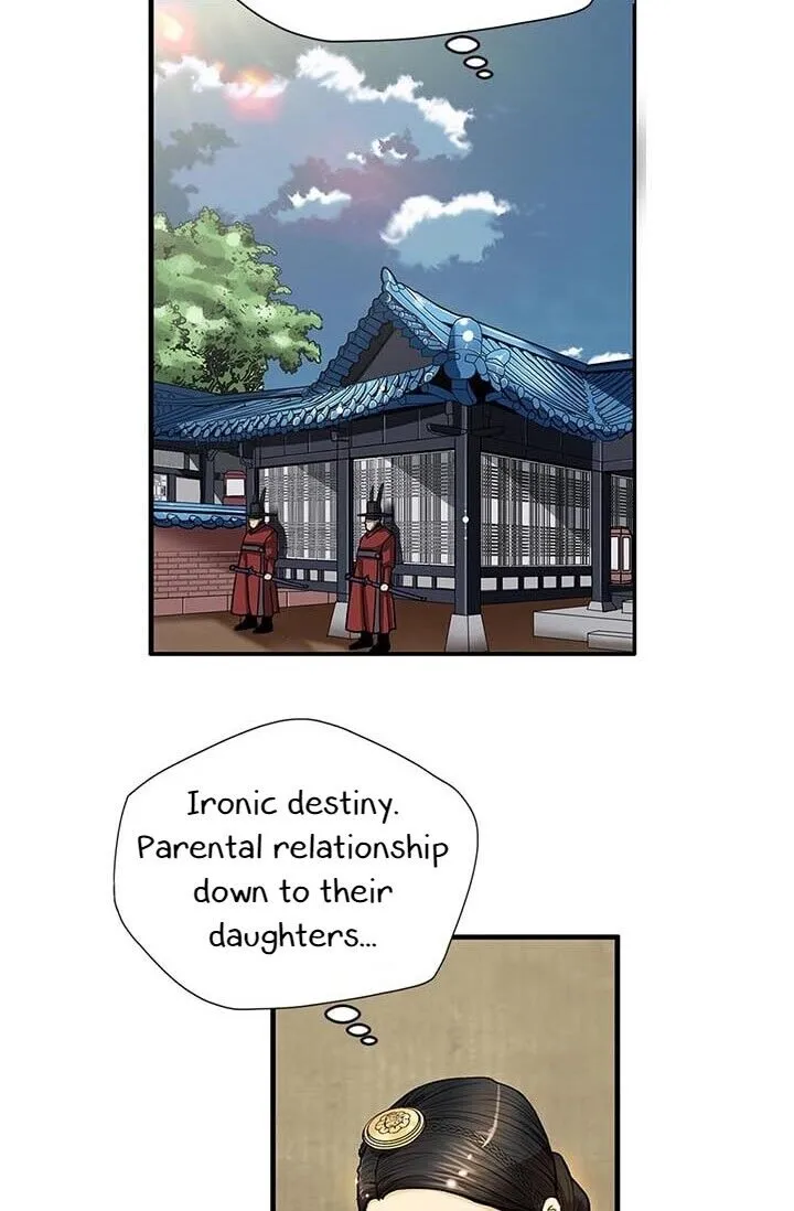 Read My Beloved Concubine chapter 6 image 49 on Lezhin