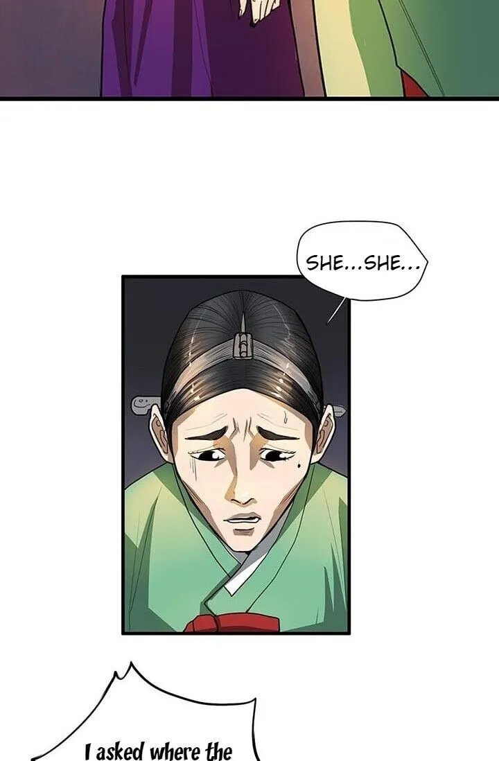 Read My Beloved Concubine chapter 6 image 5 on Lezhin