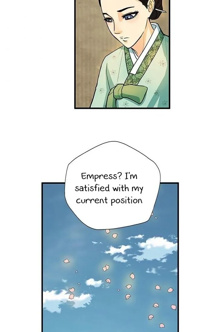 Read My Beloved Concubine chapter 6 image 50 on Lezhin