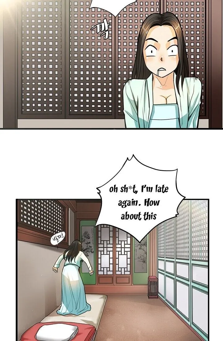 Read My Beloved Concubine chapter 6 image 55 on Lezhin
