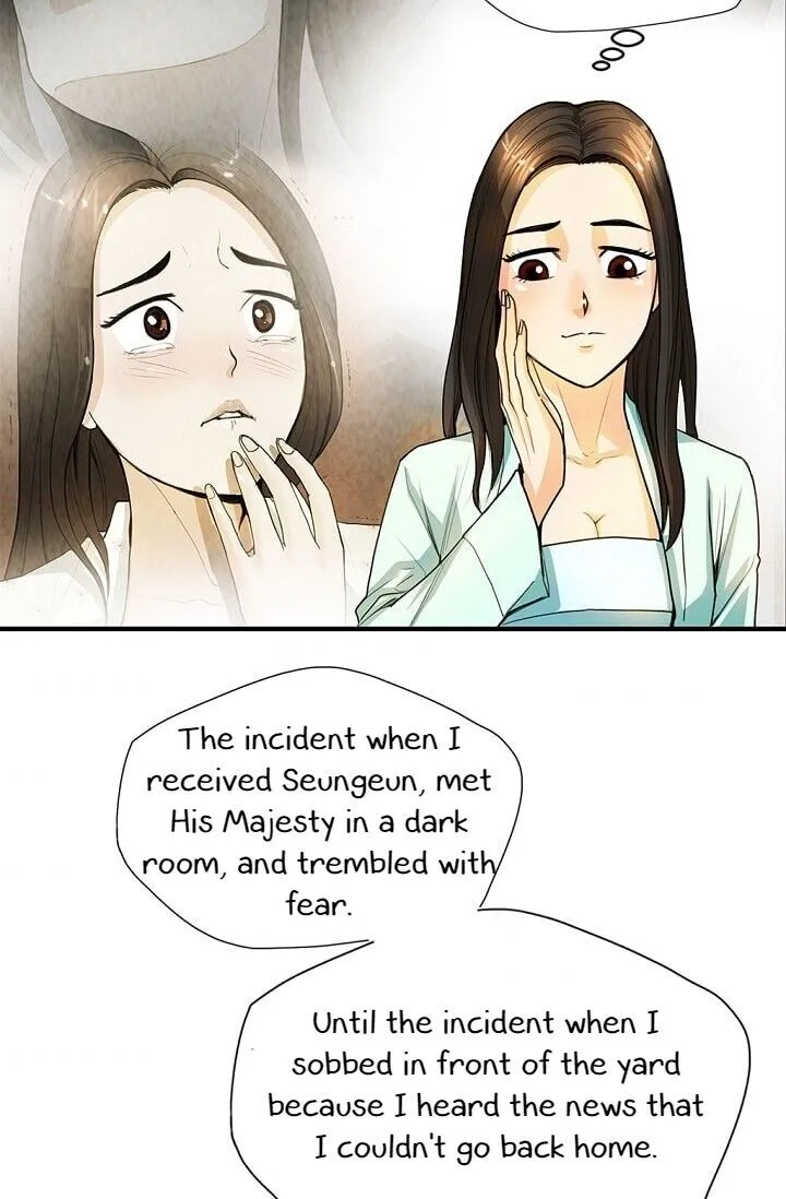 Read My Beloved Concubine chapter 6 image 60 on Lezhin