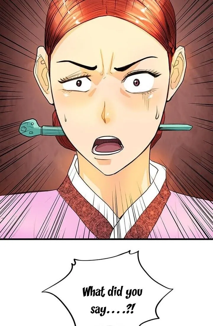 Read My Beloved Concubine chapter 6 image 8 on Lezhin