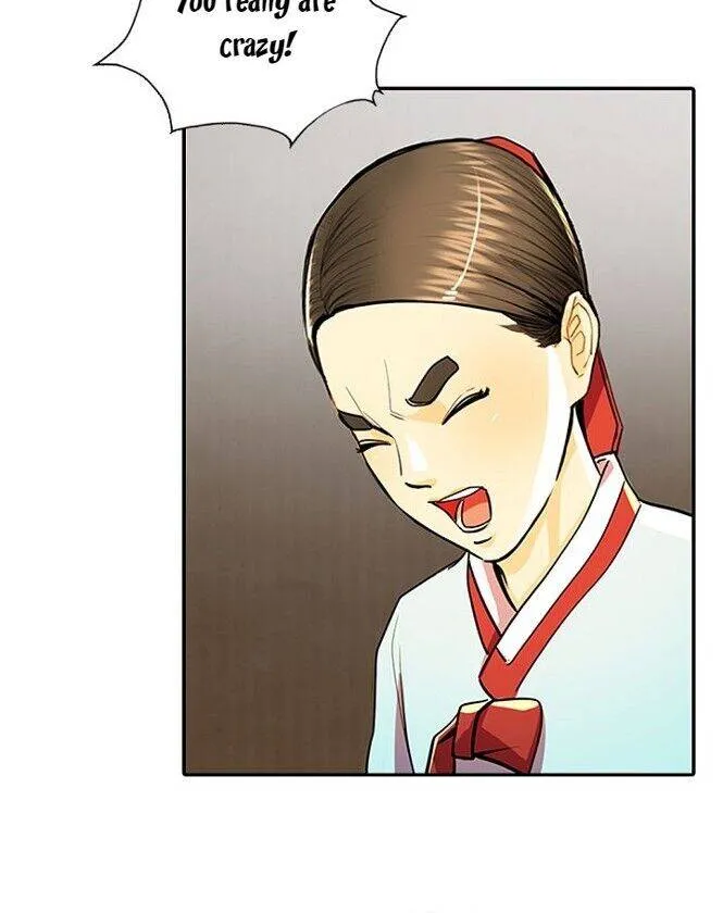 Read My Beloved Concubine chapter 60 image 13 on Lezhin