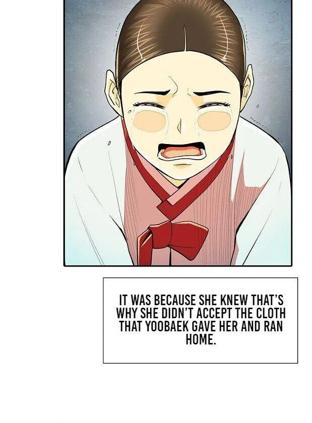Read My Beloved Concubine chapter 60 image 16 on Lezhin